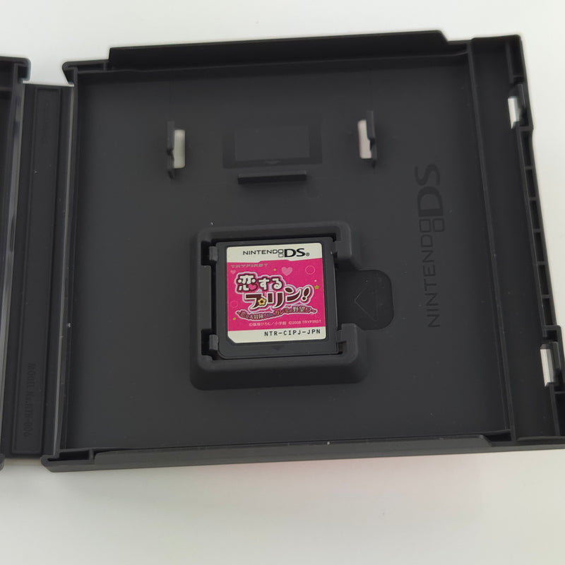 Nintendo DS Spiel : Koisuru Purin! Liebe ist ein tolles Abenteuer! - JAPAN OVP
