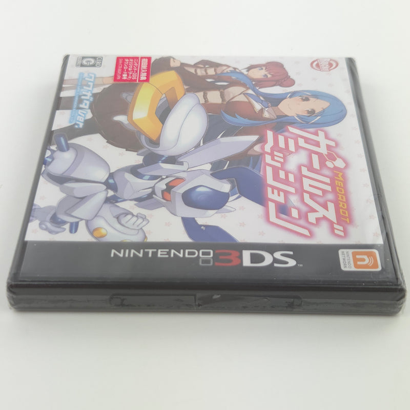 Nintendo 3DS Spiel : Medarot Girls Mission [Kuwagata Version] - JAPAN OVP NEU