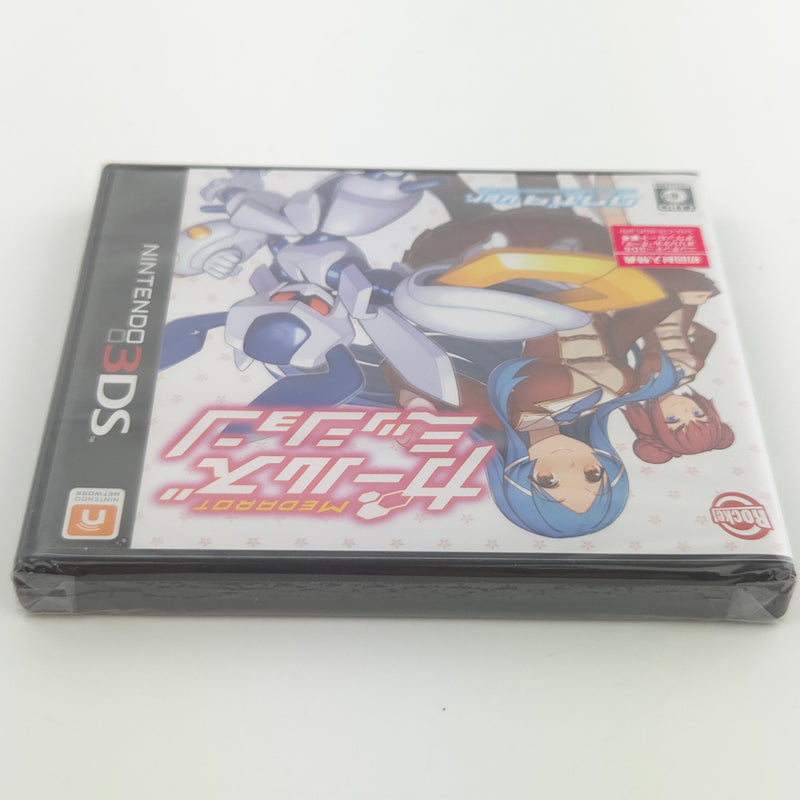 Nintendo 3DS Spiel : Medarot Girls Mission [Kuwagata Version] - JAPAN OVP NEU