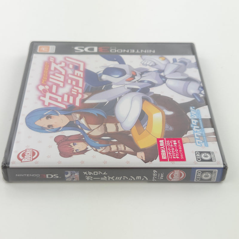Nintendo 3DS Spiel : Medarot Girls Mission [Kuwagata Version] - JAPAN OVP NEU