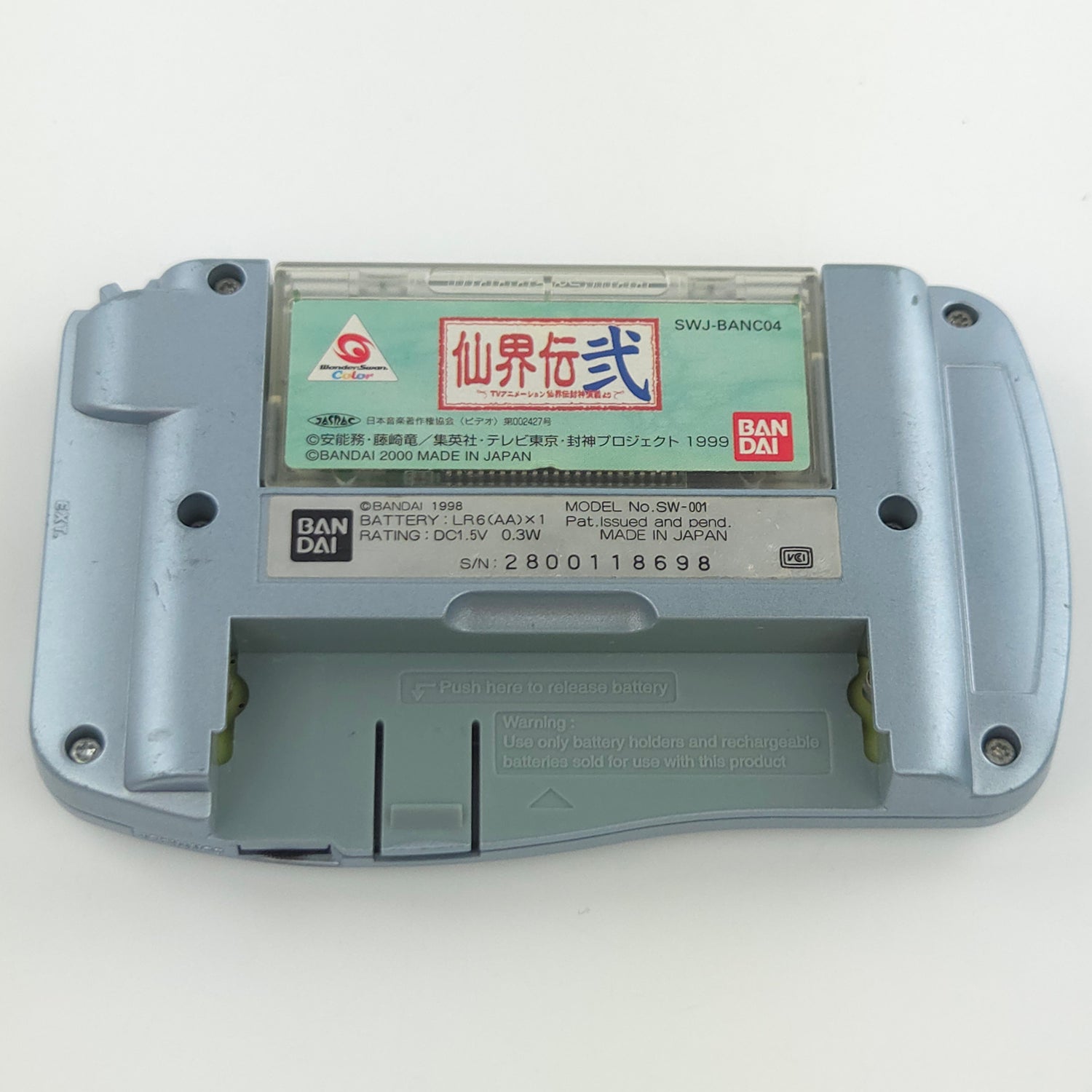 Bandai Wonderswan Konsole Hellblau + Spiel Senkaiden II: Senkai Houshin