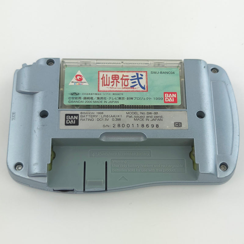 Bandai Wonderswan Konsole Hellblau + Spiel Senkaiden II: Senkai Houshin