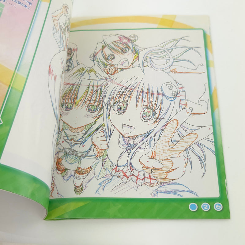 Nintendo DS Spiel : To Love Ru Trouble Waku Waku Rinkan Gakkou - JAPAN OVP