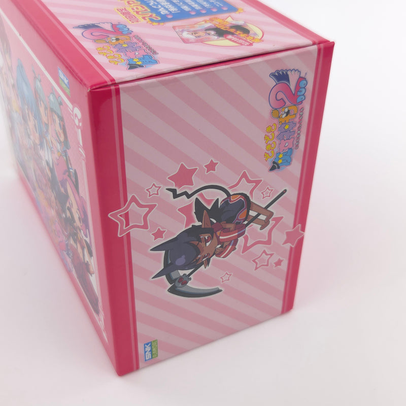 Nintendo DS Spiel : Dokidoki Majo Shinpan! 2 DUO First Print Limited Edition OVP