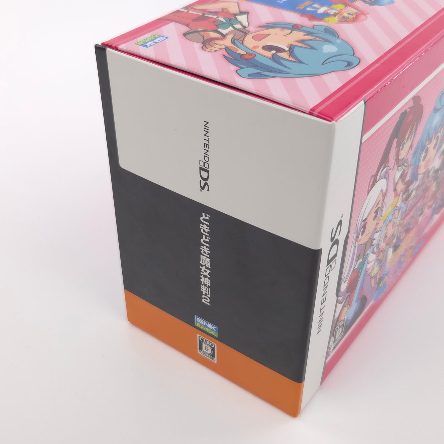 Nintendo DS Spiel : Dokidoki Majo Shinpan! 2 DUO First Print Limited Edition OVP
