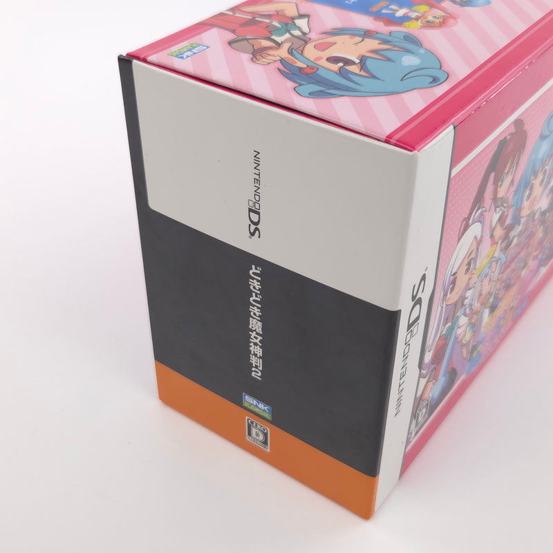 Nintendo DS Spiel : Dokidoki Majo Shinpan! 2 DUO First Print Limited Edition OVP