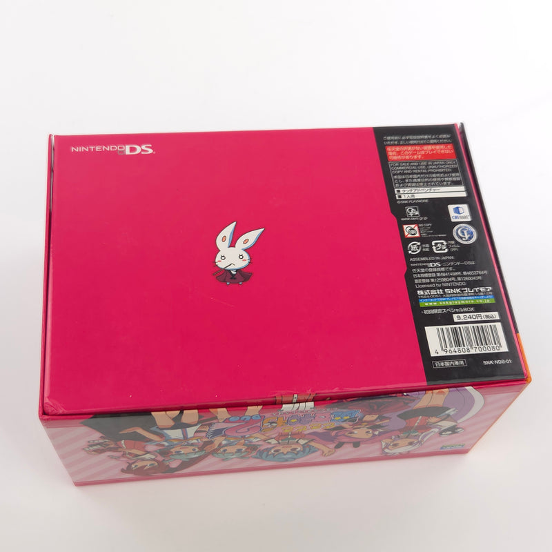 Nintendo DS Spiel : Dokidoki Majo Shinpan! 2 DUO First Print Limited Edition OVP