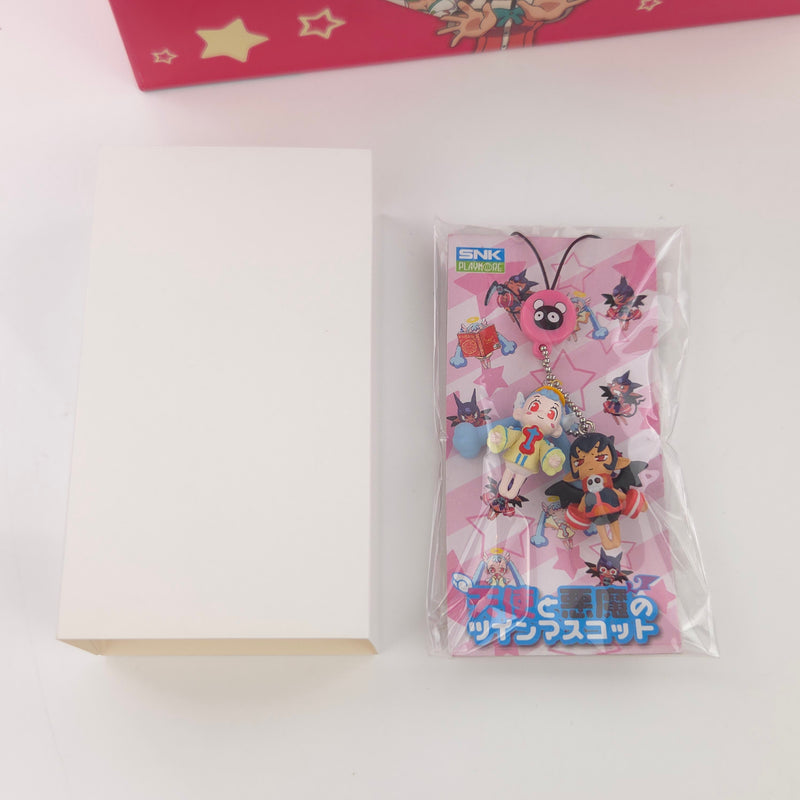 Nintendo DS Spiel : Dokidoki Majo Shinpan! 2 DUO First Print Limited Edition OVP