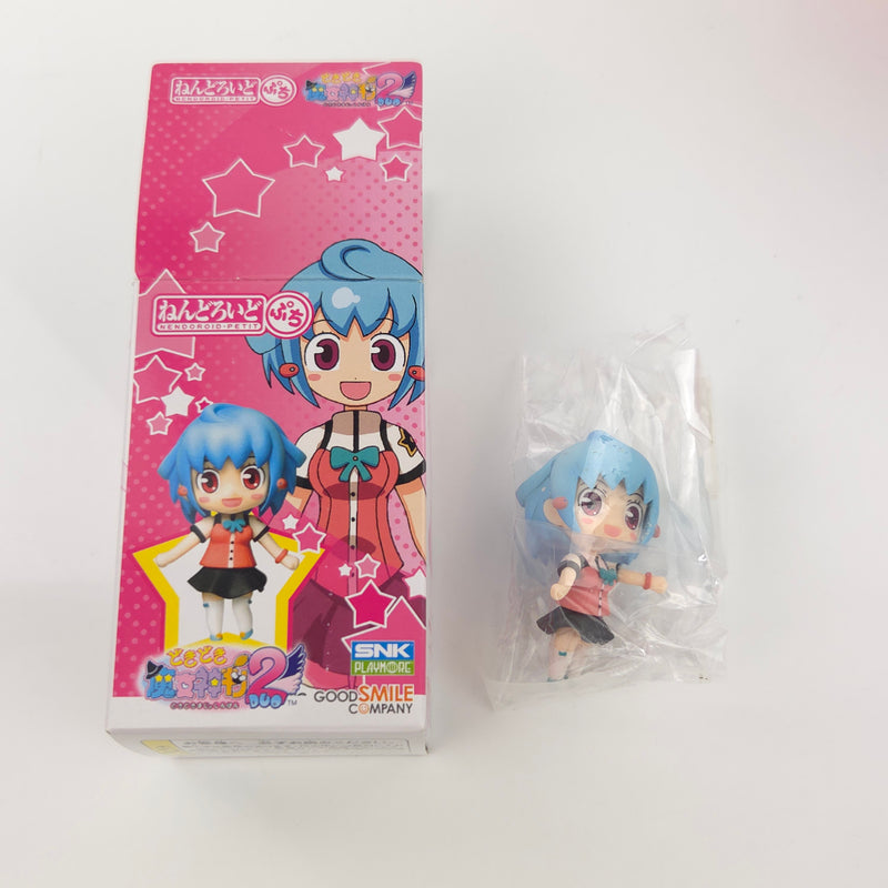 Nintendo DS Spiel : Dokidoki Majo Shinpan! 2 DUO First Print Limited Edition OVP