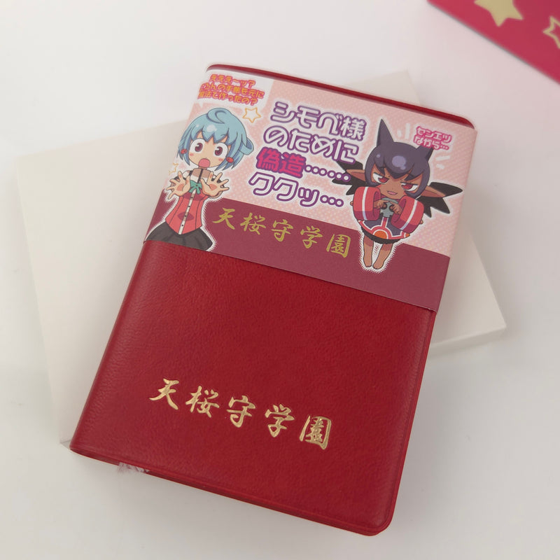 Nintendo DS Spiel : Dokidoki Majo Shinpan! 2 DUO First Print Limited Edition OVP