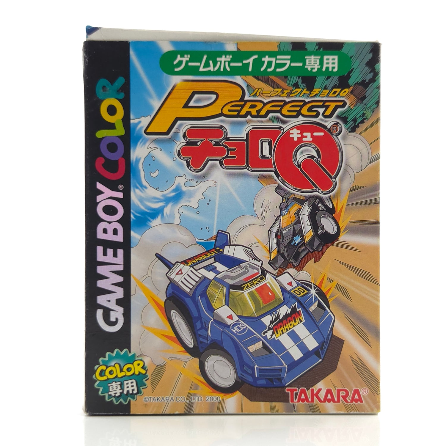 Nintendo Game Boy Color Spiel : PERFECT CHORO Q - NTSC-J JAPAN GBC Game OVP