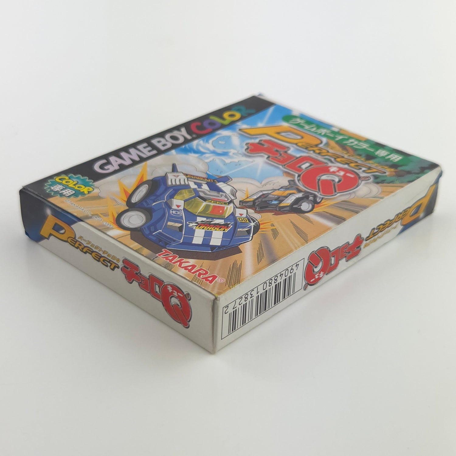 Nintendo Game Boy Color Spiel : PERFECT CHORO Q - NTSC-J JAPAN GBC Game OVP