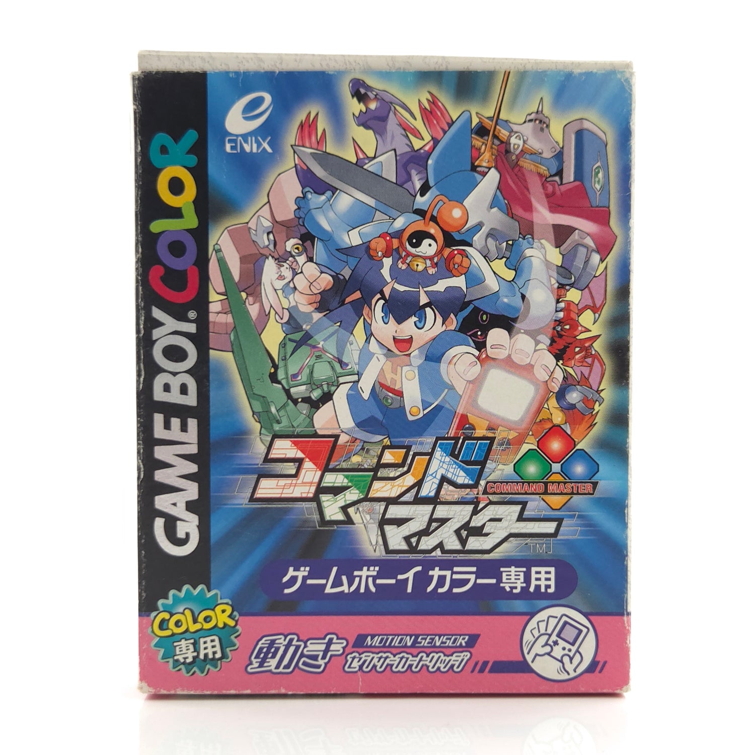 Nintendo Game Boy Color Spiel : Command Master - NTSC-J JAPAN GBC Game OVP