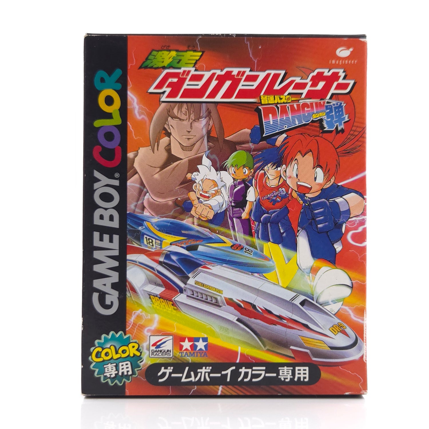Nintendo Game Boy Color Spiel : Gessou! Dangun Racer, Onsoku Buster - JAPAN OVP