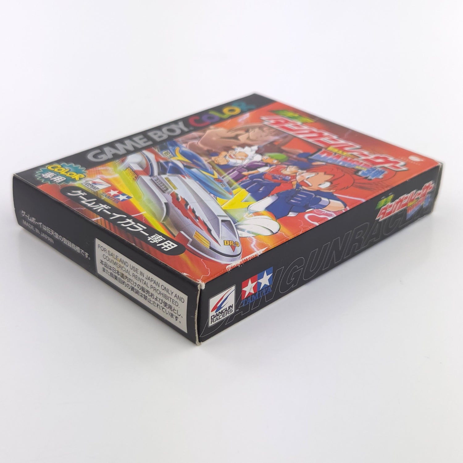 Nintendo Game Boy Color Spiel : Gessou! Dangun Racer, Onsoku Buster - JAPAN OVP