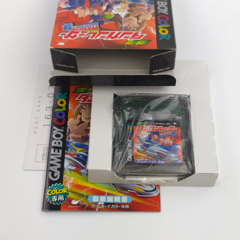Nintendo Game Boy Color Spiel : Gessou! Dangun Racer, Onsoku Buster - JAPAN OVP
