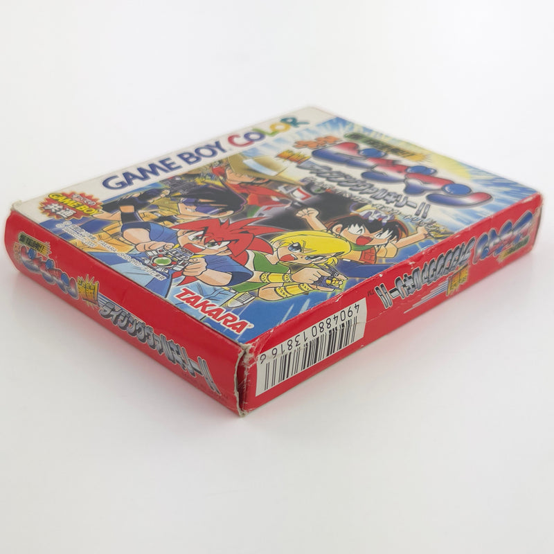 Nintendo Game Boy Color Spiel : Bakukyuu Renpatsu!! Super B-Daman Gekitan! - OVP