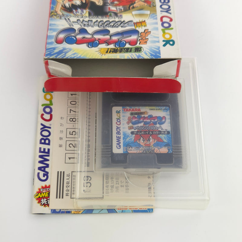 Nintendo Game Boy Color Spiel : Bakukyuu Renpatsu!! Super B-Daman Gekitan! - OVP