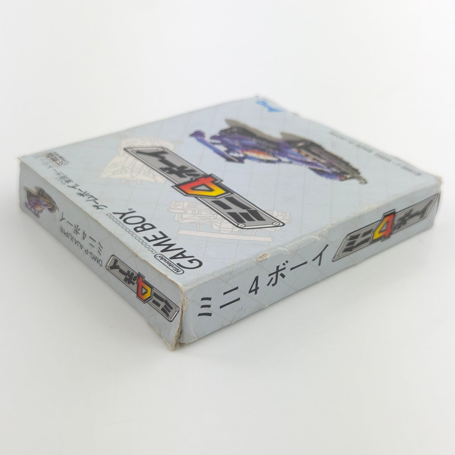 Nintendo Game Boy Classic Spiel : Mini-4 Boy - NTSC-J JAPAN OVP Gameboy