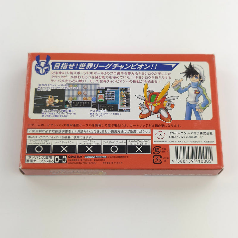 Nintendo Game Boy Advance Spiel : BB Ball - NTSC-J JAPAN OVP Gameboy GBA