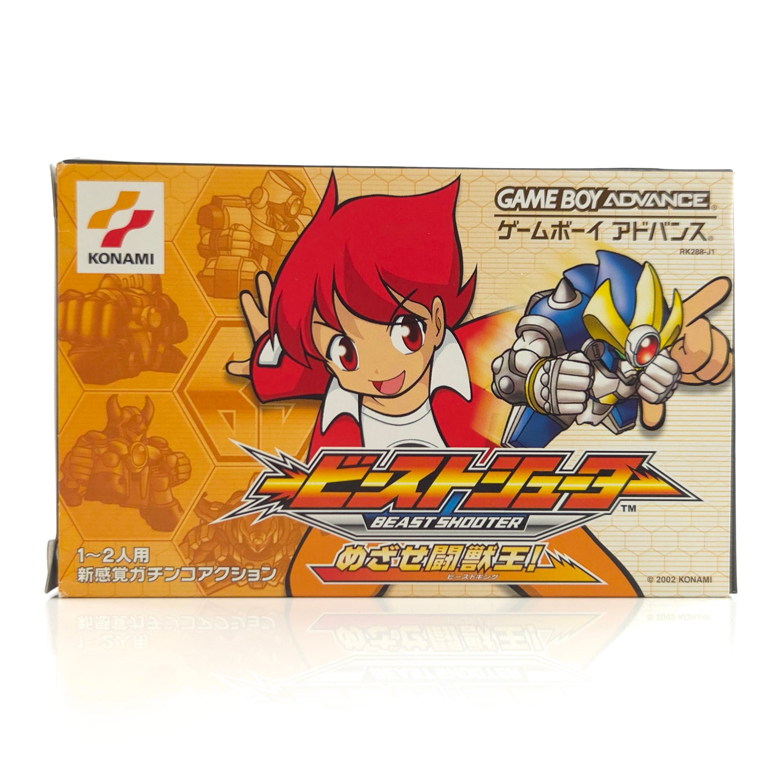 Nintendo Game Boy Advance Spiel : Beast Shooter Mezase Beast King - JAPAN OVP