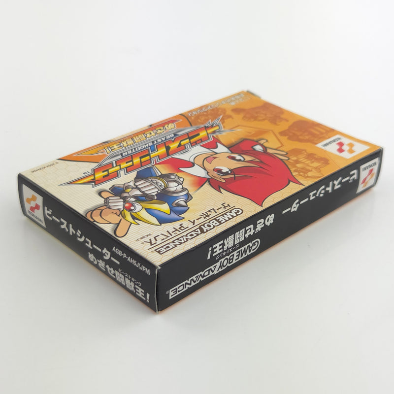 Nintendo Game Boy Advance Spiel : Beast Shooter Mezase Beast King - JAPAN OVP