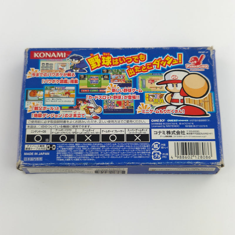 Nintendo Game Boy Advance Spiel : Power Poke Dash - JAPAN OVP GBA