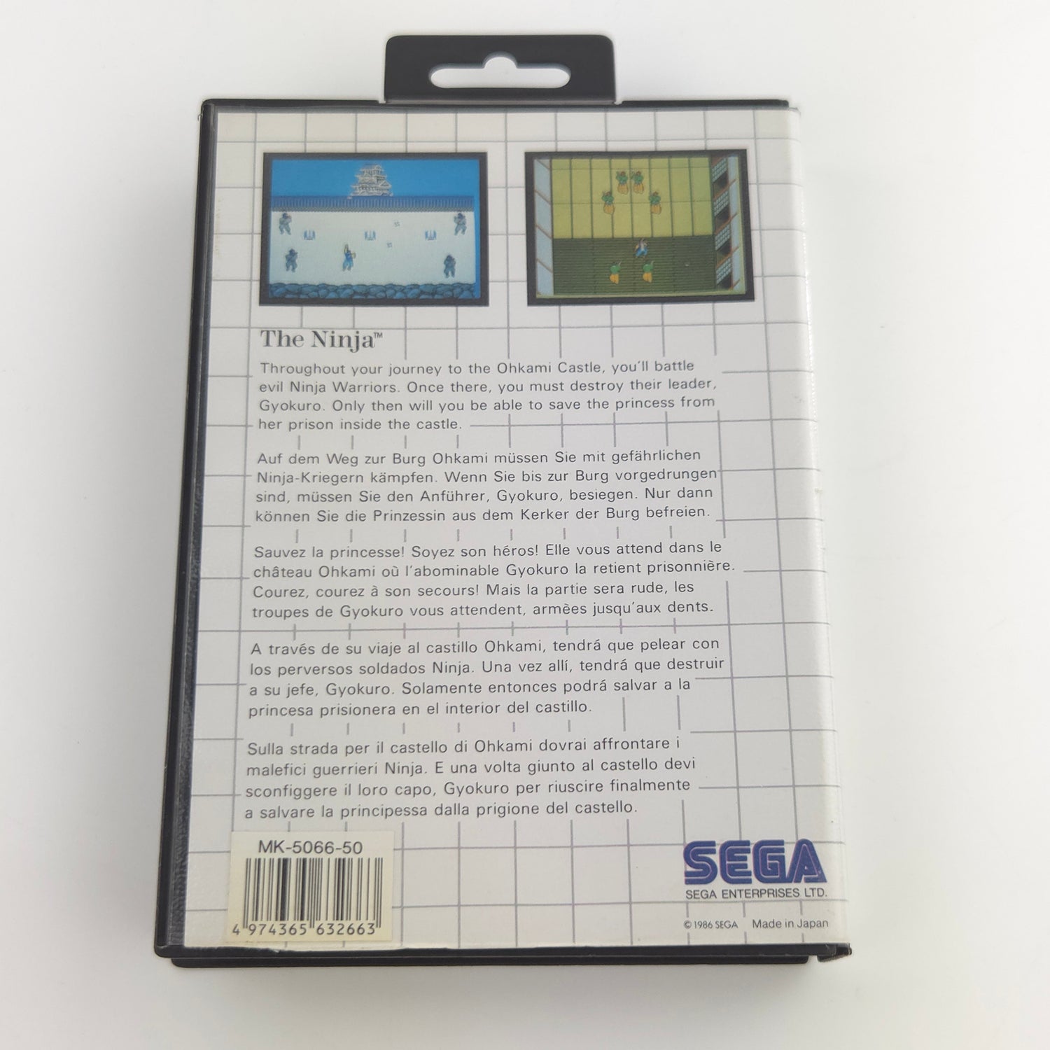 Sega Master System Spiel : The Ninja - Modul Cartridge MS OVP Anleitung PAL