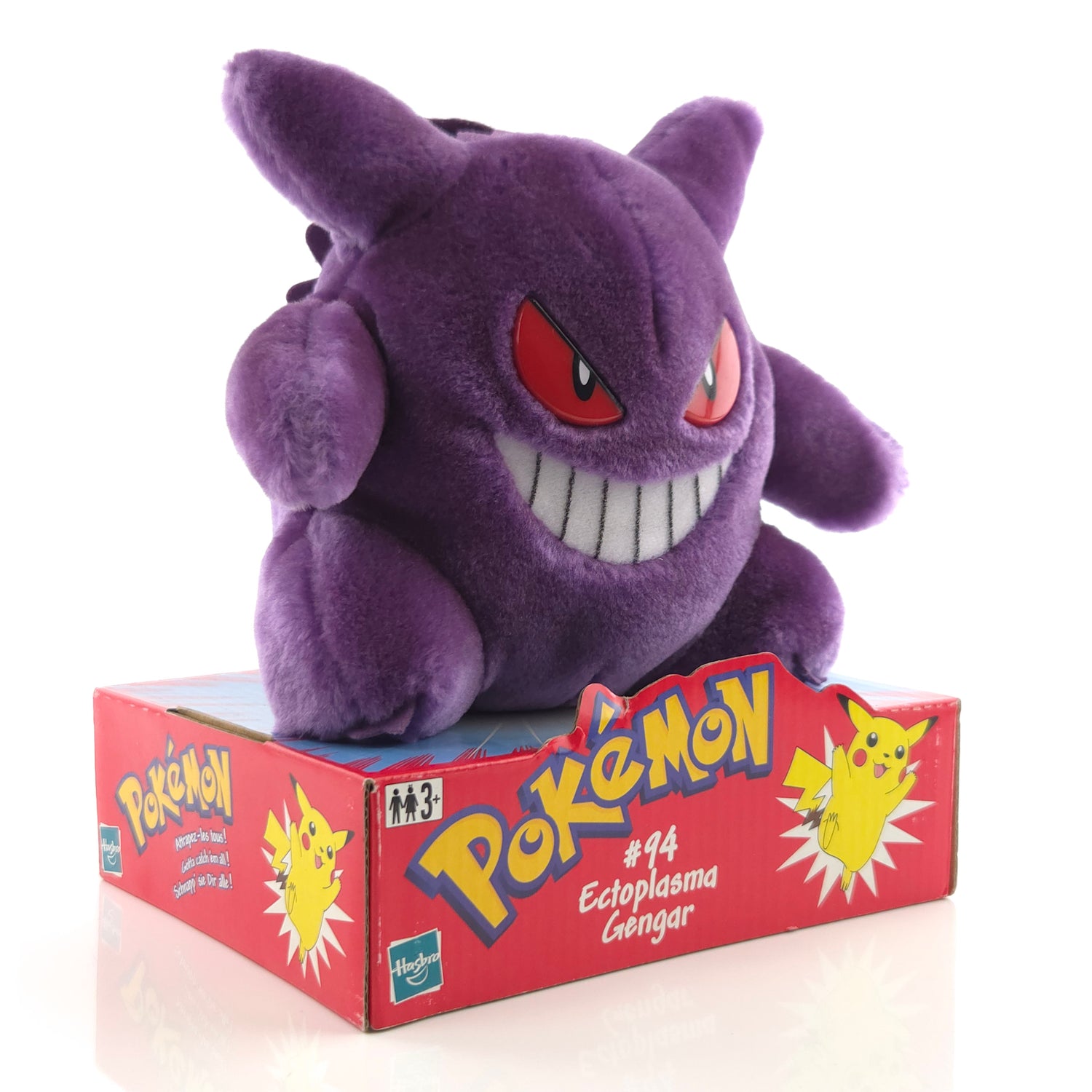 Hasbro Gengar Plüschtier Stofftier - Pokemon #94 Ectoplasma NEW old Stock