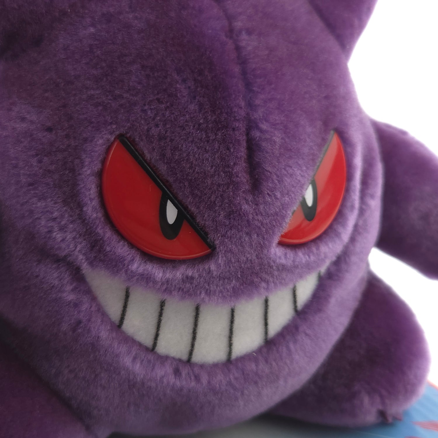 Hasbro Gengar Plüschtier Stofftier - Pokemon #94 Ectoplasma NEW old Stock