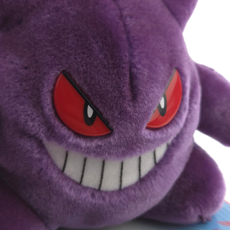 Hasbro Gengar Plüschtier Stofftier - Pokemon