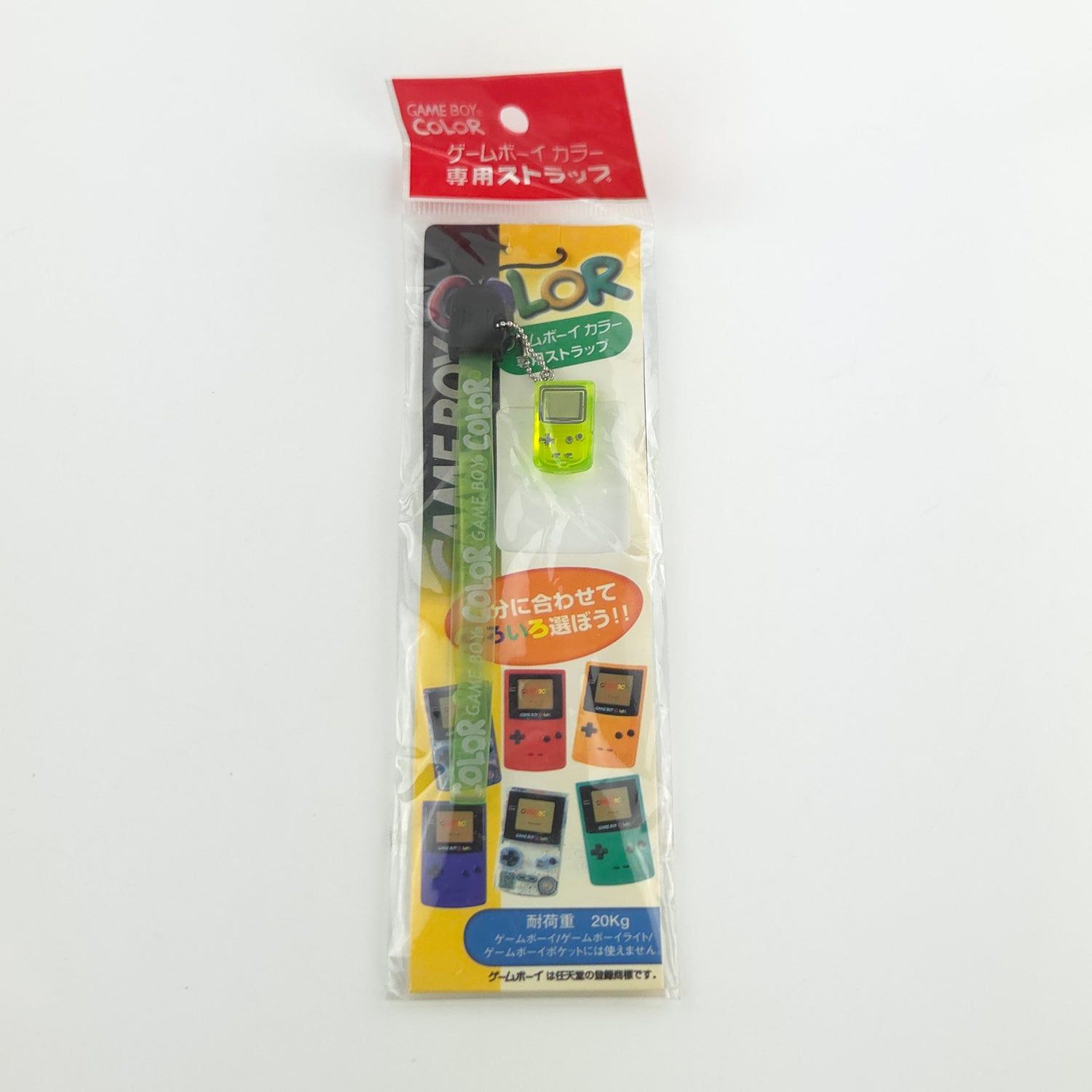Nintendo Game Boy Color Zubehör : Handschlaufe / Wrist Strap in Grün - NEU JAPAN