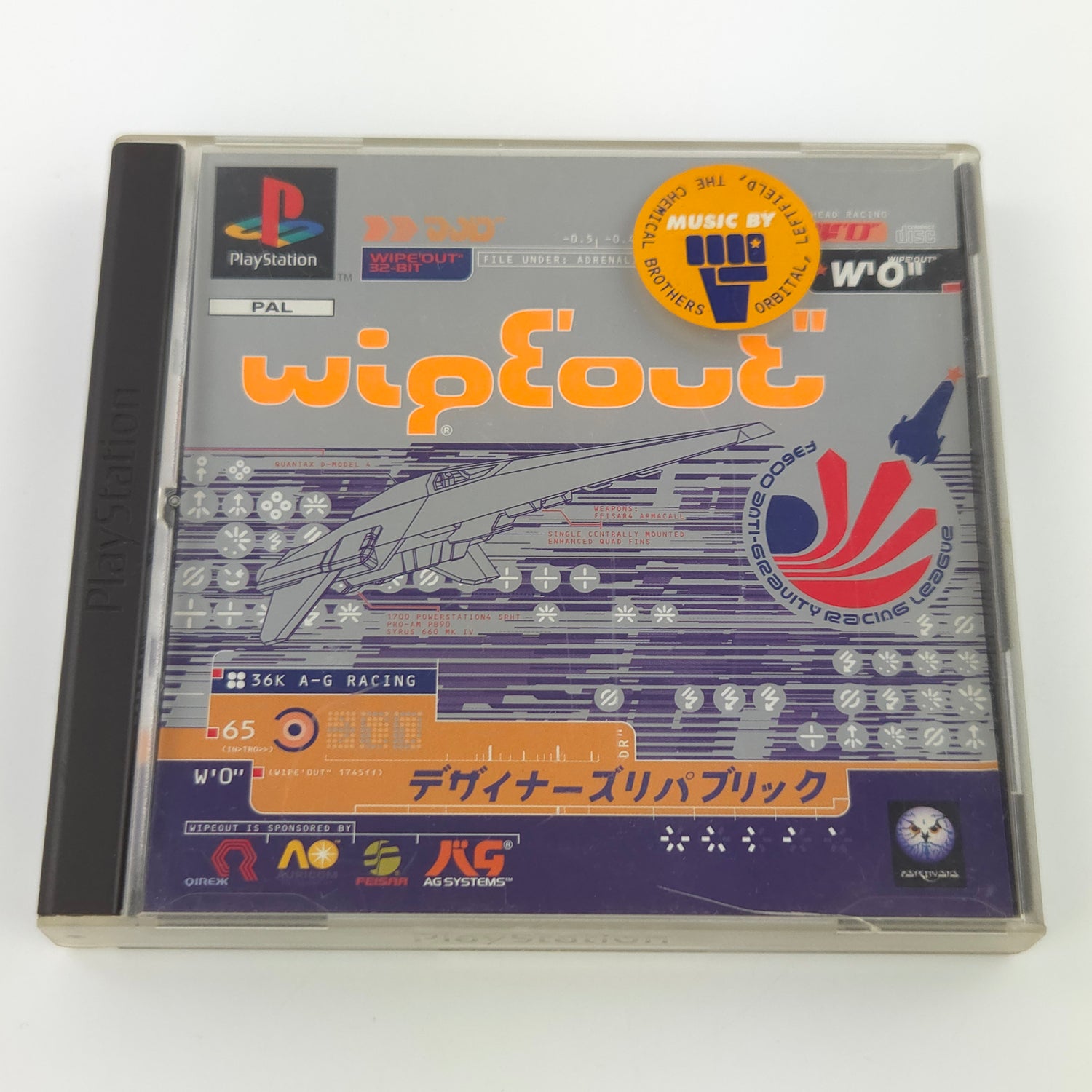 Sony Playstation 1 Spiel : Wipeout - PS1 PSone PAL Game / CD Anleitung OVP