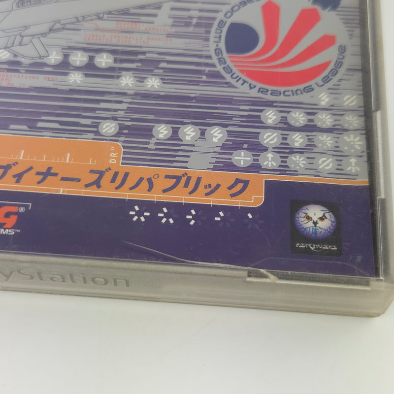 Sony Playstation 1 Spiel : Wipeout - PS1 PSone PAL Game / CD Anleitung OVP