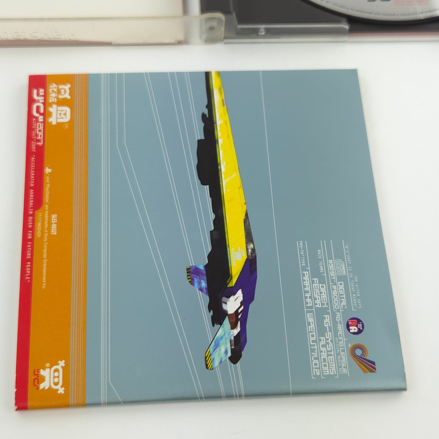Sony Playstation 1 Spiel : Wipeout 2097 - PS1 PSone PAL Game / CD Anleitung OVP