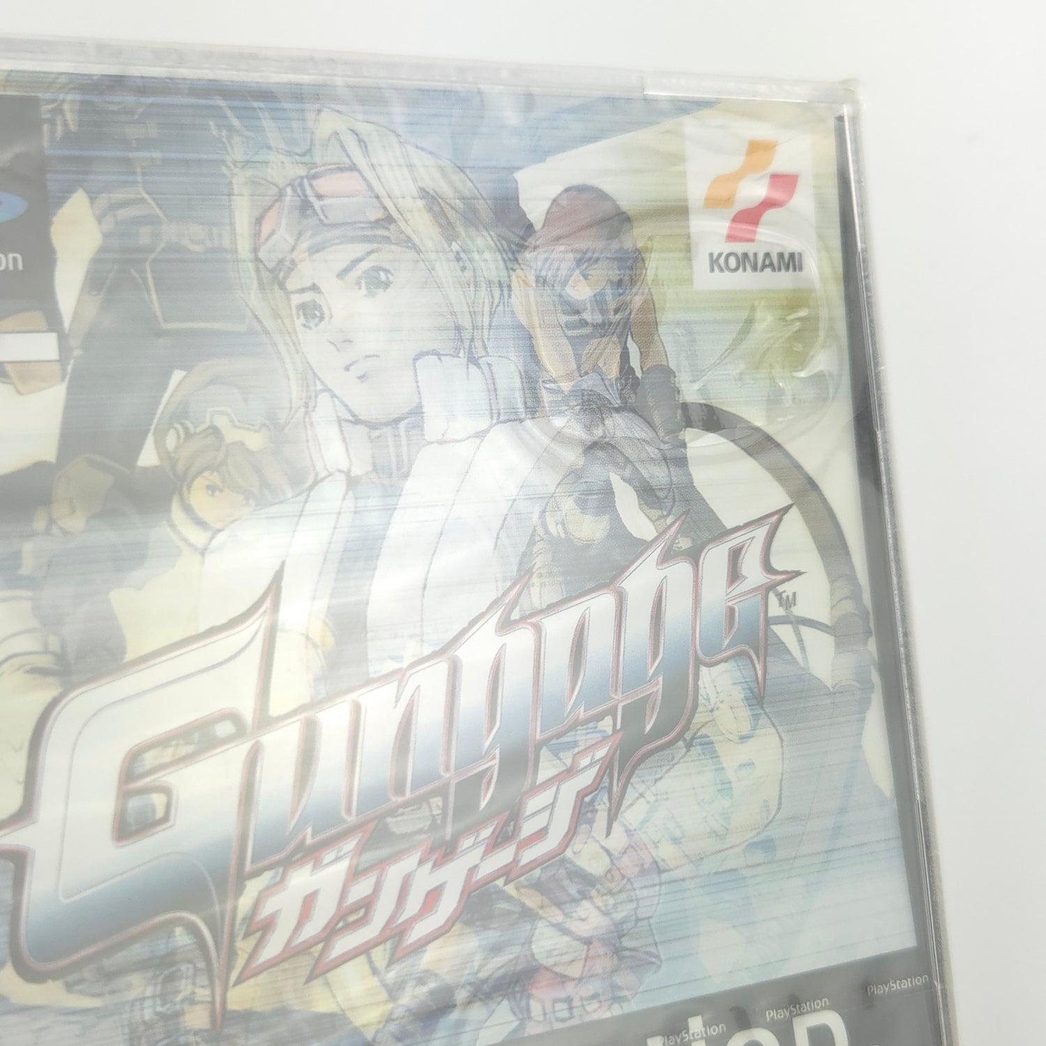 Sony Playstation 1 Spiel : Gungage - PS1 PSone PAL Game OVP NEU SEALED