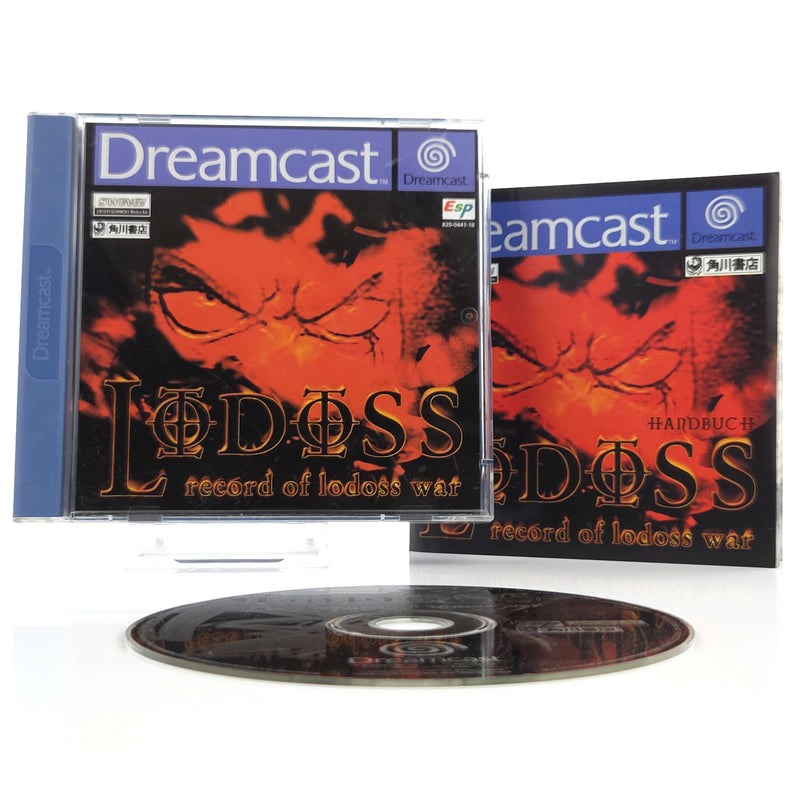 Sega Dreamcast Spiel : Record of Lodoss War - CD Disk Anleitung OVP / PAL DC
