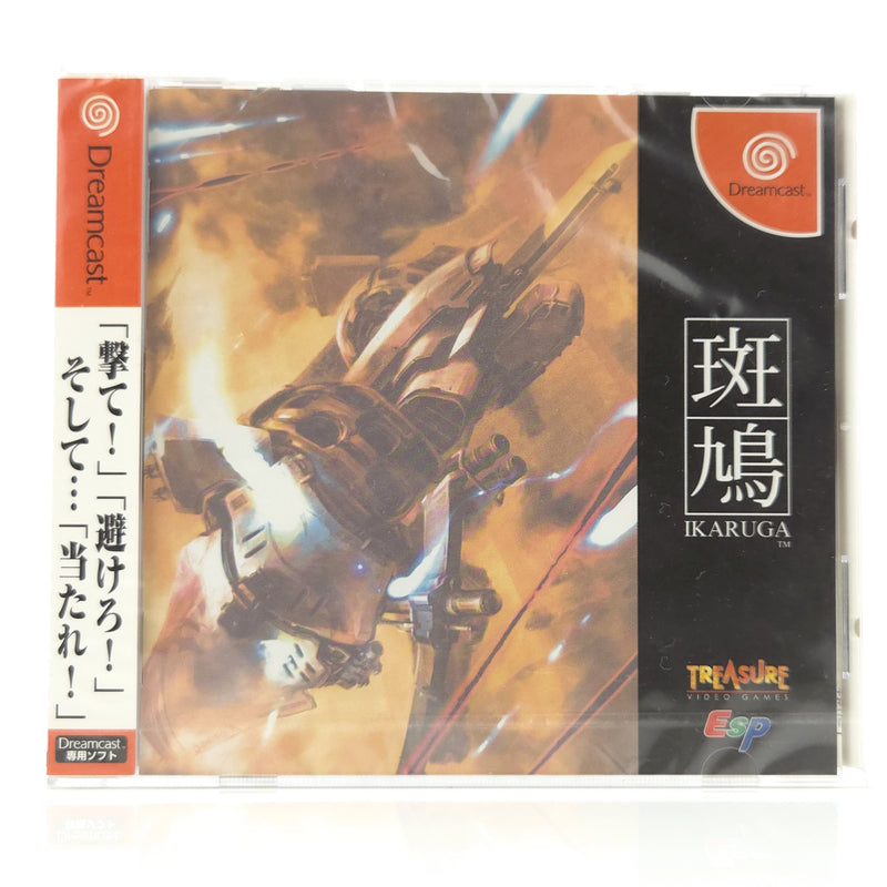 Sega Dreamcast Spiel : Ikaruga - NTSC-J JAPAN Game NEU NEW SEALED DC OVP