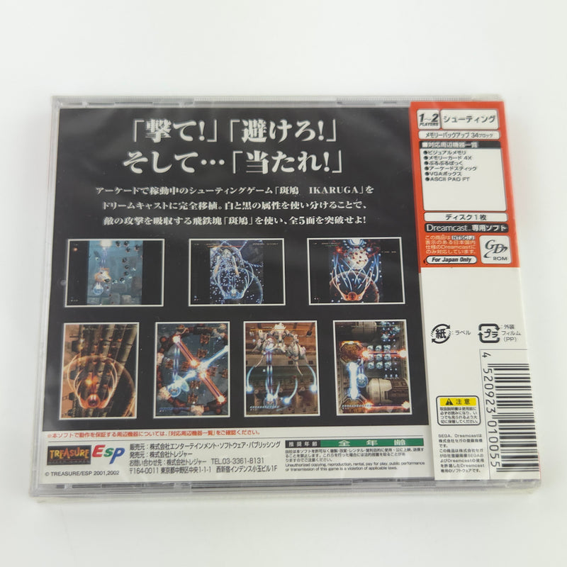 Sega Dreamcast Spiel : Ikaruga - NTSC-J JAPAN Game NEU NEW SEALED DC OVP