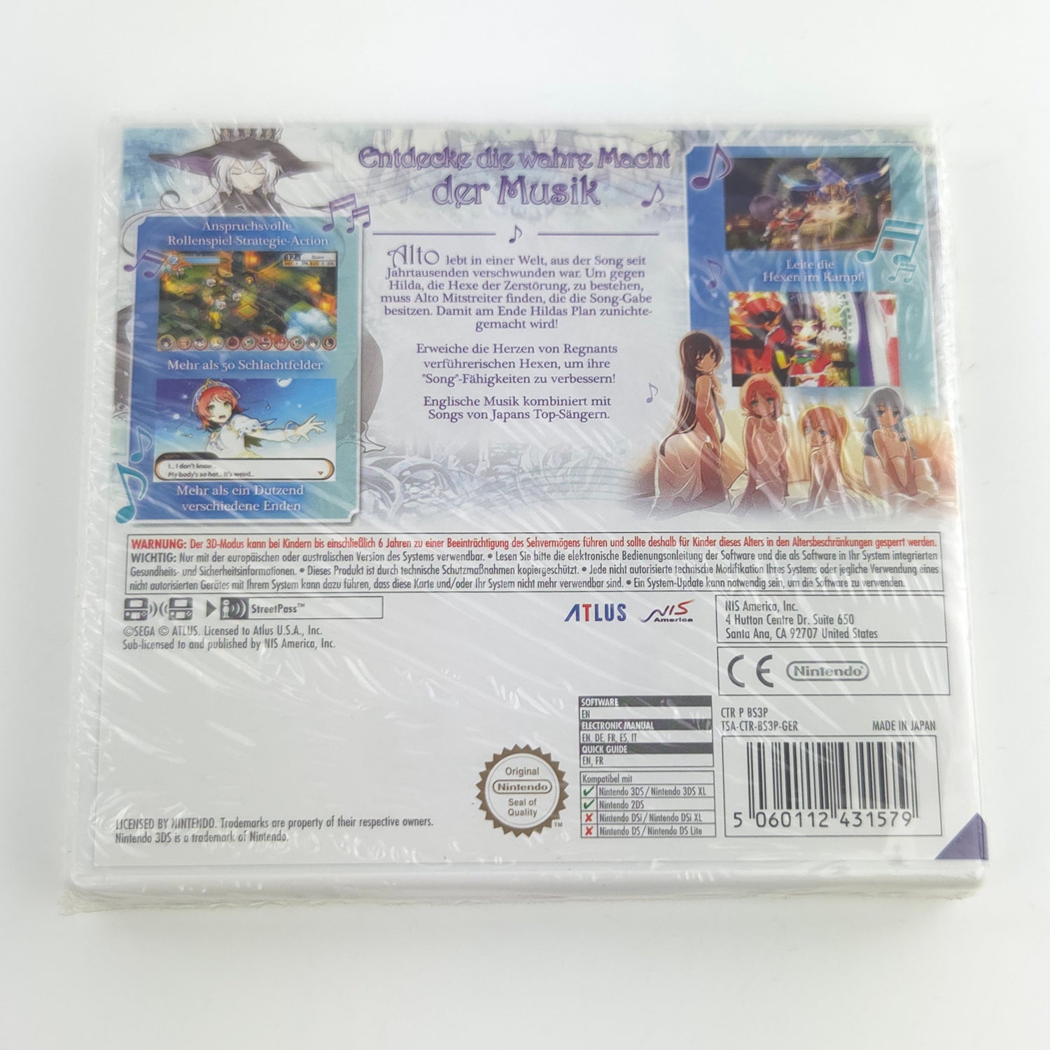 Nintendo 3DS Spiel : Stella Glow - NEU NEW RESEALED / Atlus