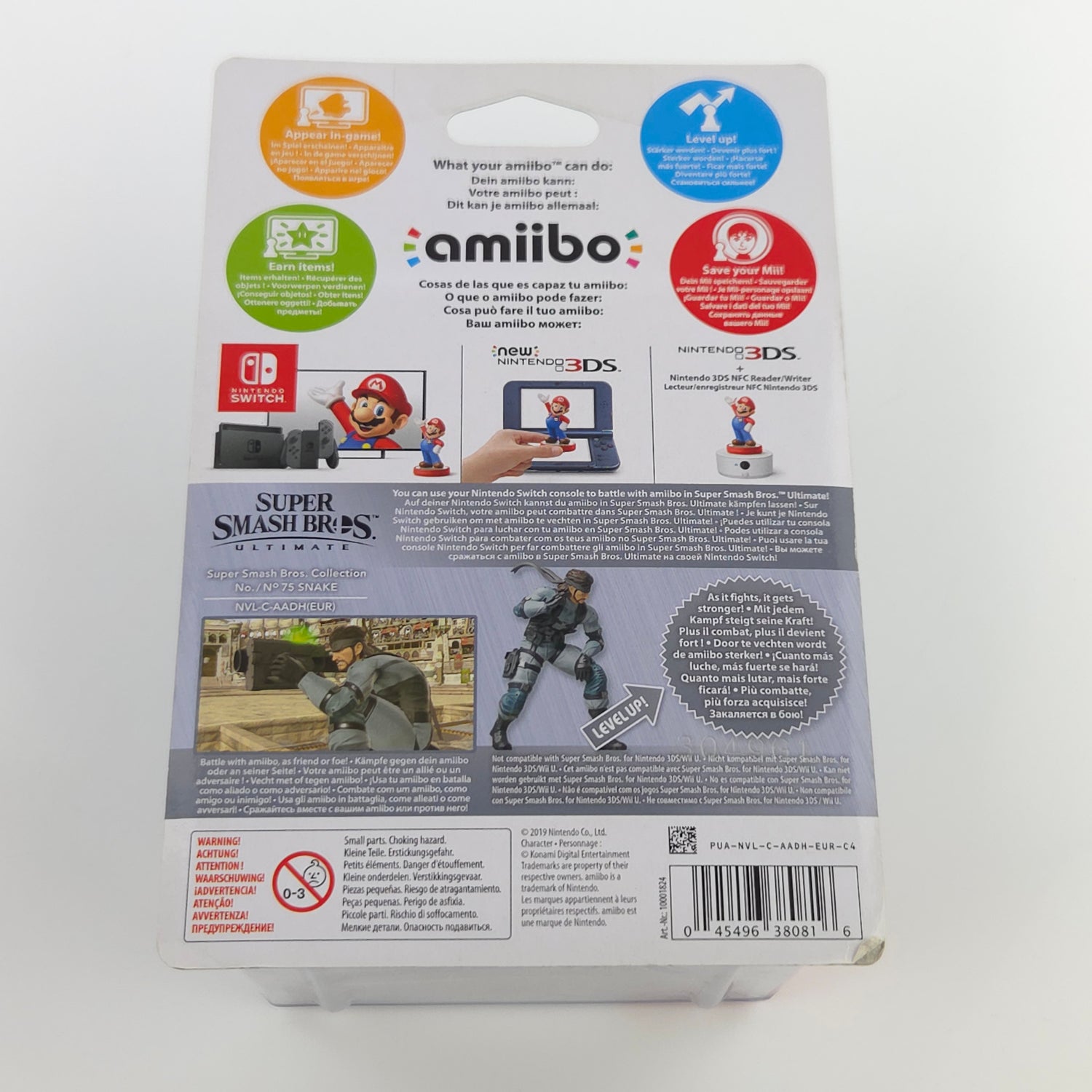 Nintendo Amiibo : No. 75 SNAKE - Smash Bros Collection NEU Switch Metal Gear