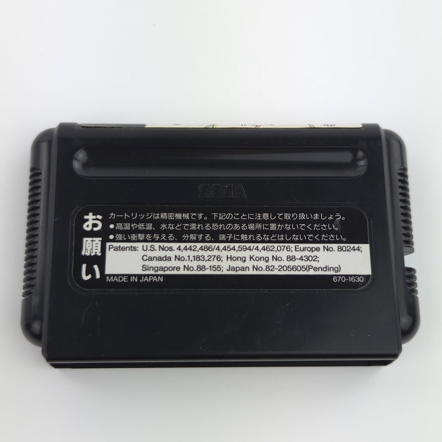 Sega Mega Drive Spiel : Sonic The Hedgehog - MD NTSC-J JAPAN Modul Cartridge