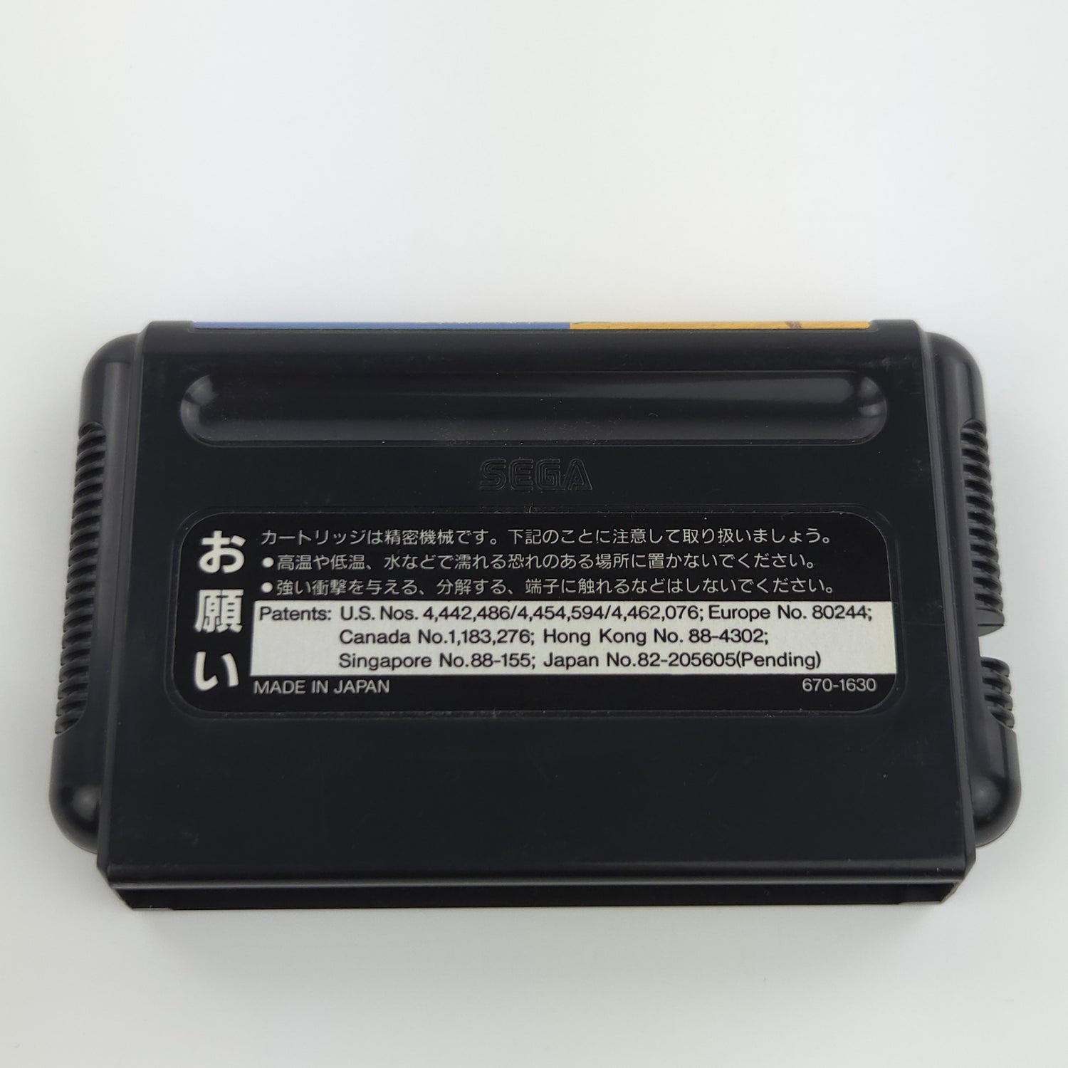 Sega Mega Drive Spiel : Quack Shot - MD NTSC-J JAPAN Modul Cartridge