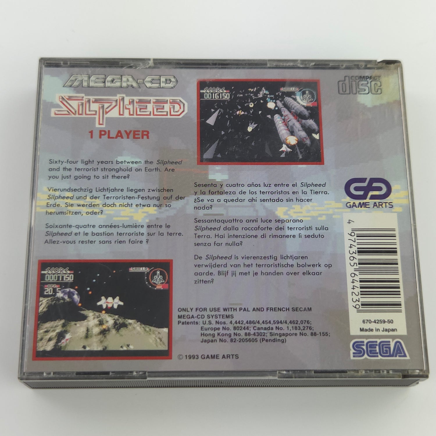 Sega Mega-CD Spiel : Silpheed - CD Disk Anleitung OVP cib / MCD PAL