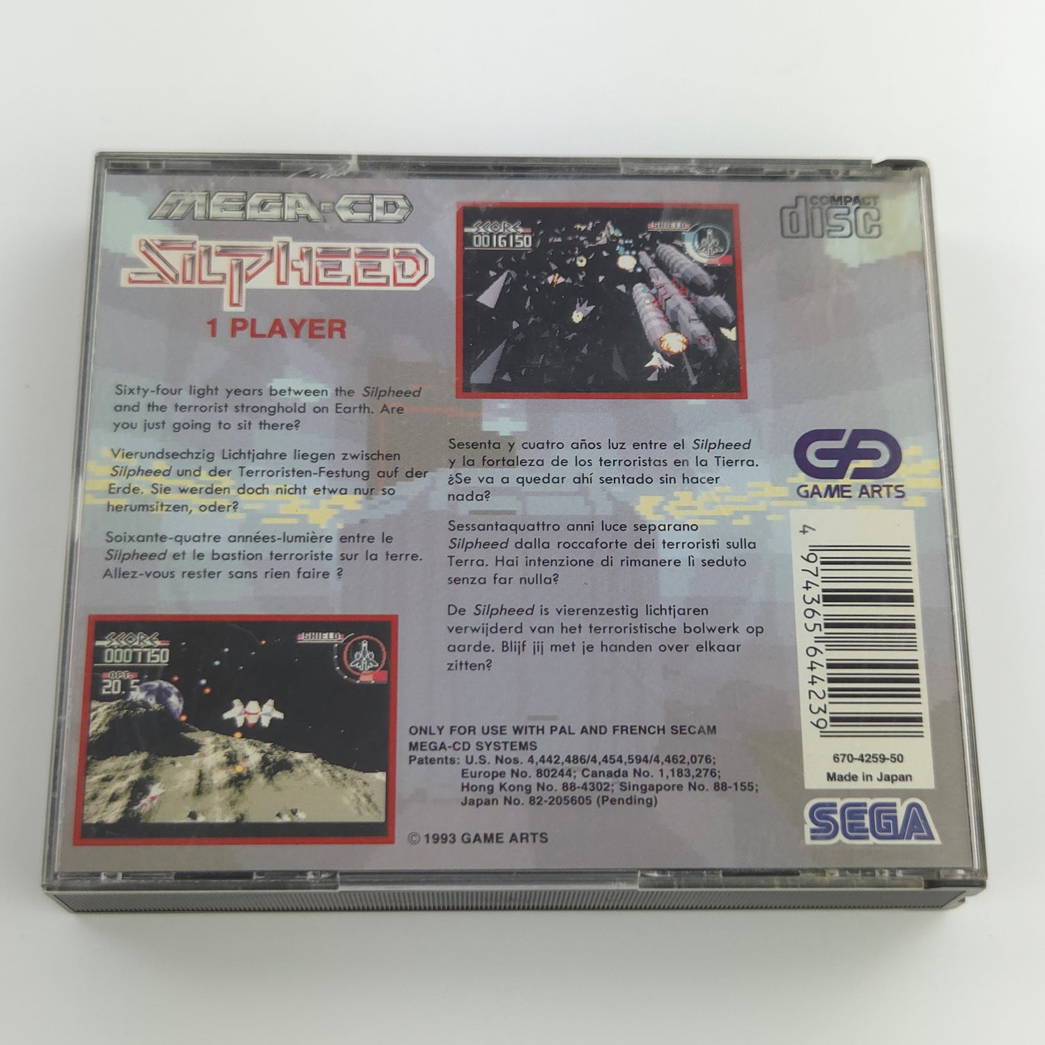 Sega Mega-CD Spiel : Silpheed - CD Disk Anleitung OVP cib / MCD PAL