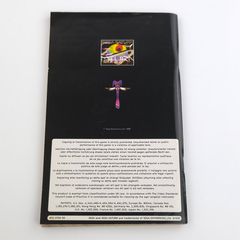 Sega Saturn Spiel : Nights into Dreams - PAL CD Disk Jewel Case Anleitung OVP