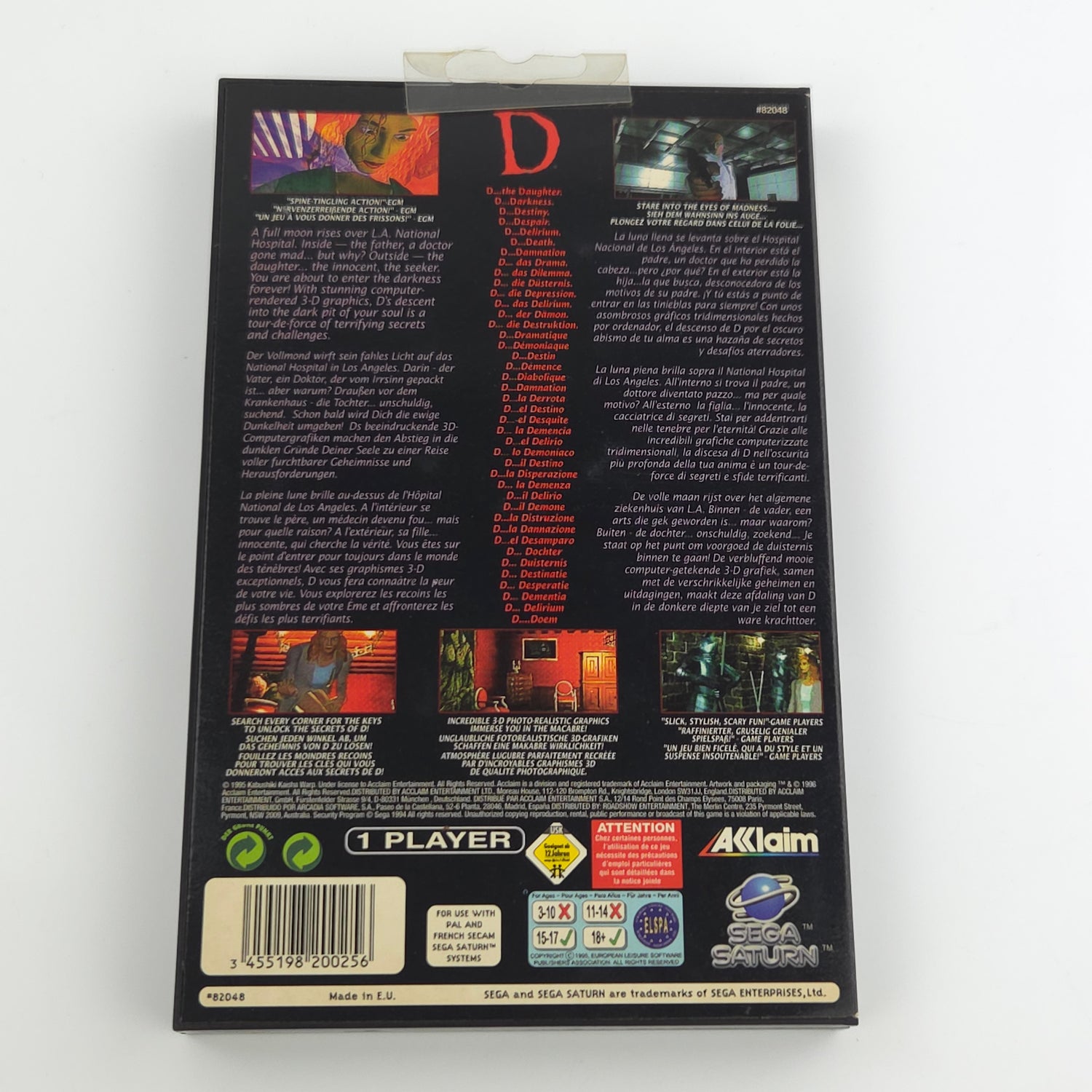 Sega Saturn Spiel : D von Acclaim Horror - PAL CD Disk  Anleitung OVP