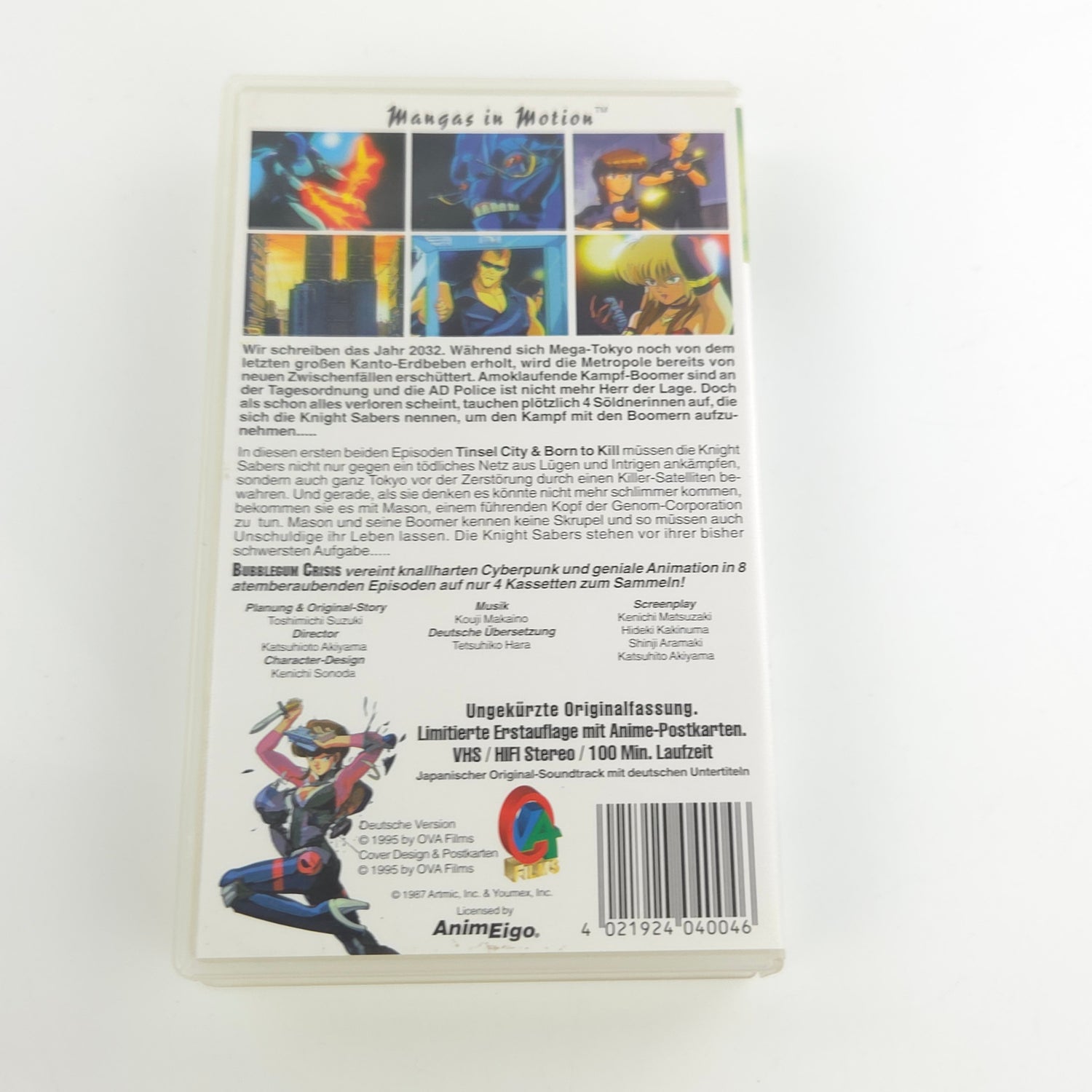 Bubblegum Crisis Die Cyberpunk - Saga VOL.1 Limitierte Erstauflage - VHS Film