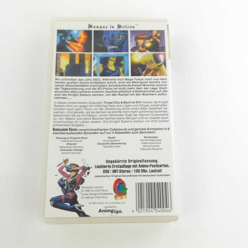 Bubblegum Crisis Die Cyberpunk - Saga VOL.1 Limitierte Erstauflage - VHS Film