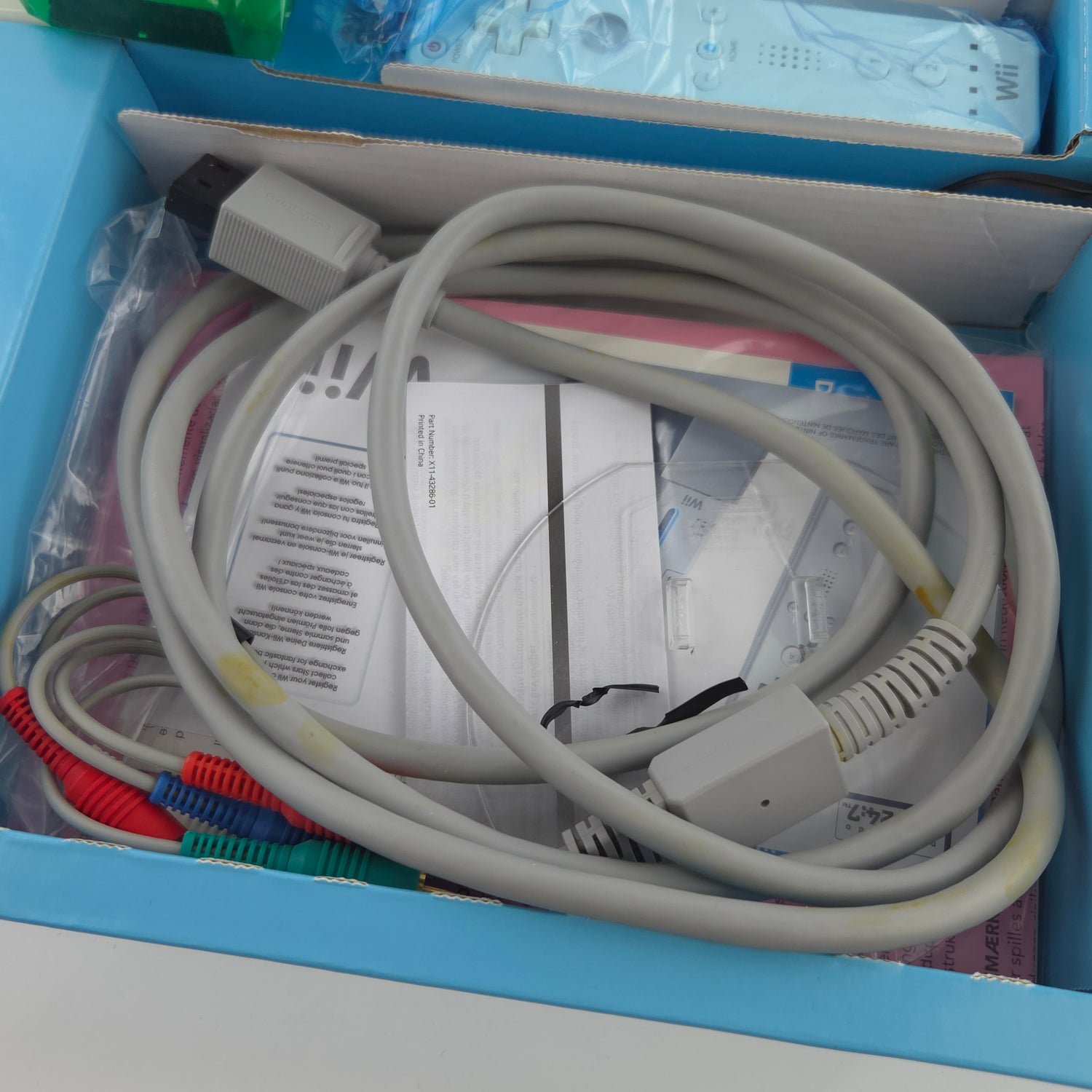 Nintendo Wii Konsole : Wii Sports Bundle ohne Spiel - PAL Console OVP